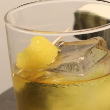 The Yuri cocktail